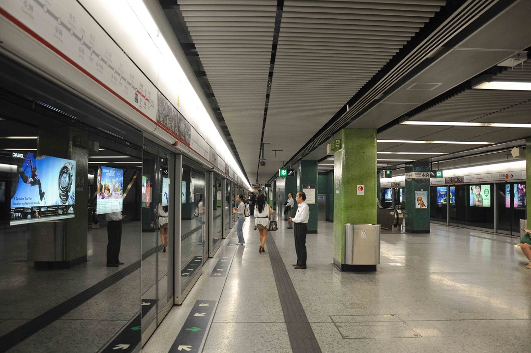 香港地铁站.jpg